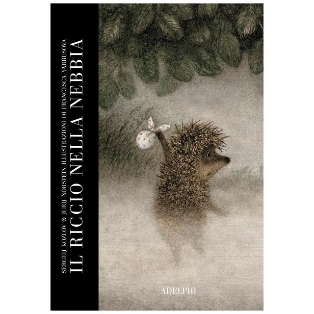Adelphi Il riccio nella nebbia libro illustrato 48 pagine