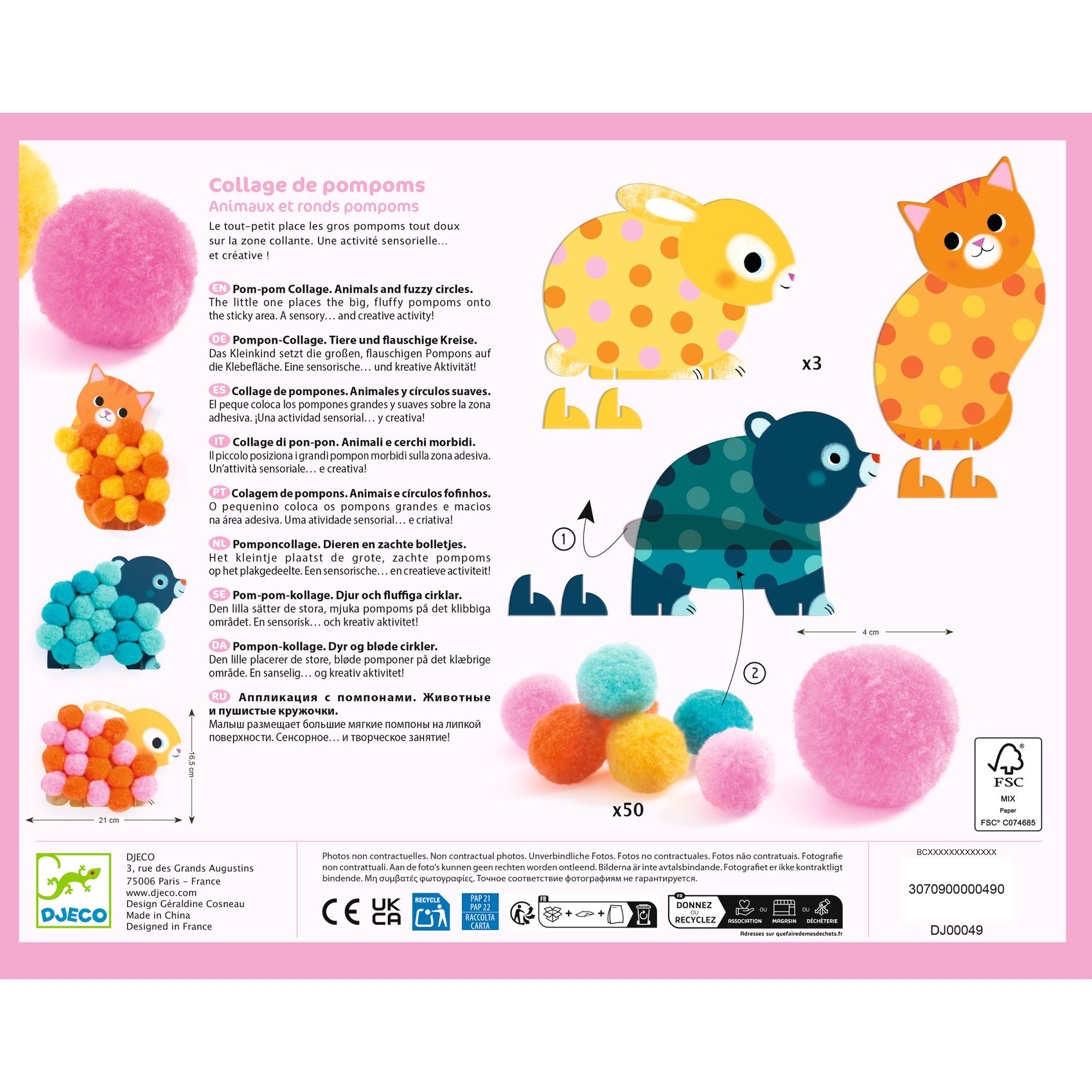 Djeco Pompoms Collage Circles Animals kit 3 quadri