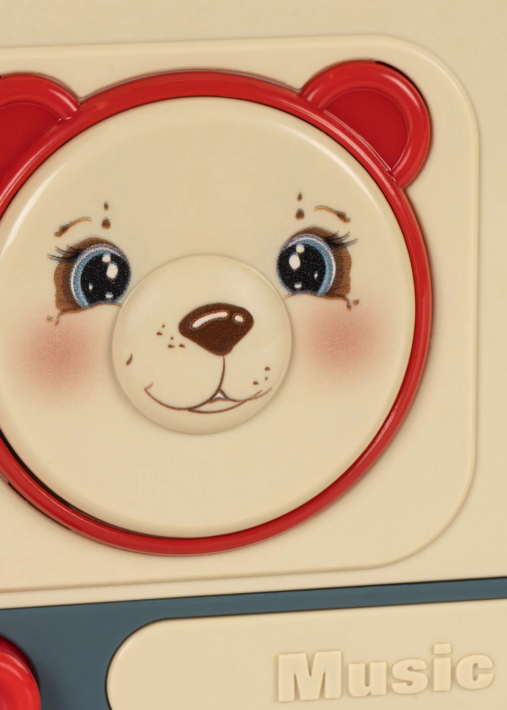 Konges Sløjd Baby Boombox Radio Vintage 12 Mesi