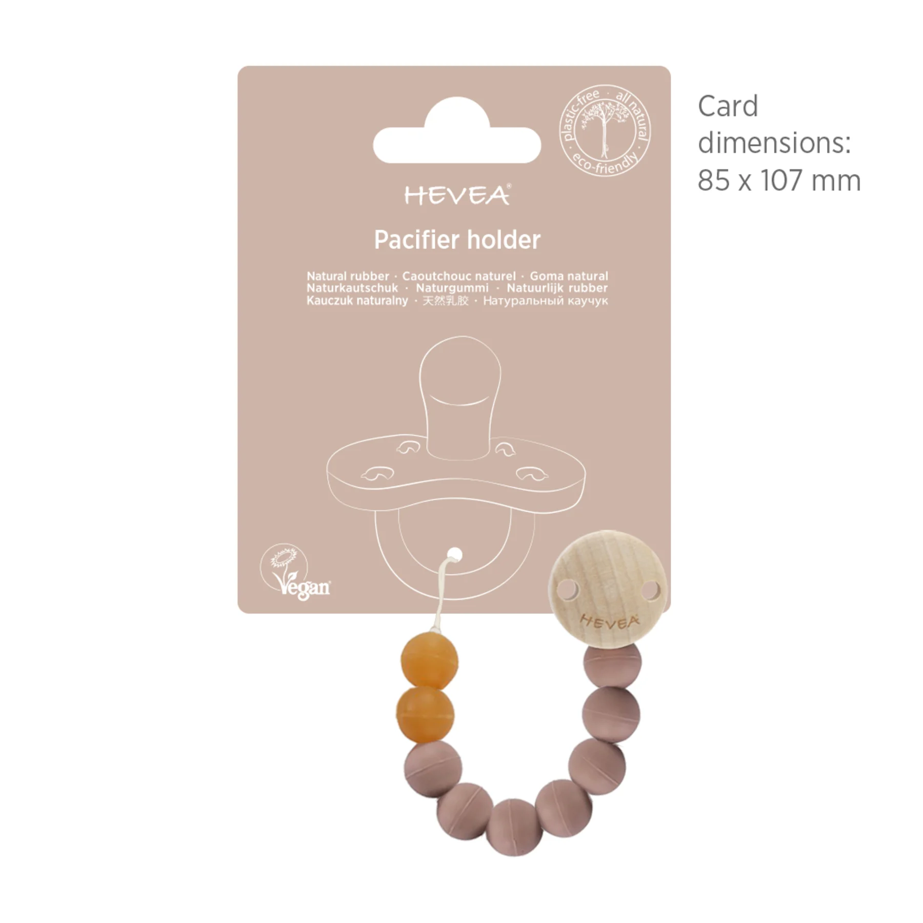 Hevea Catenella Porta-Ciuccio Gomma Beige Tan